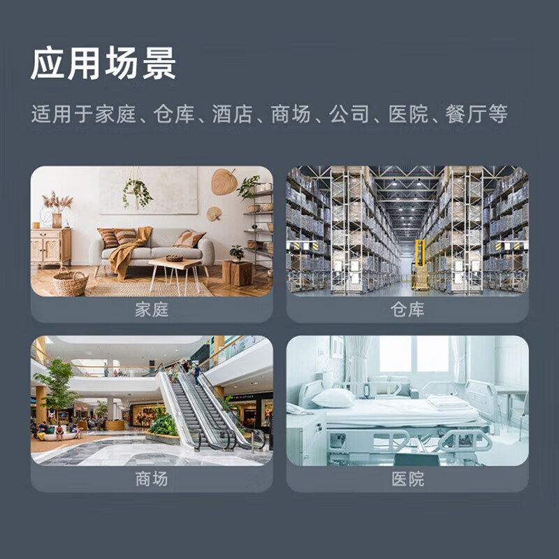 HIKVISION Hikvision smoke alarm home fire fire fire alarm independent dual light smoke detector home commercial hotel office building HF-Y3B