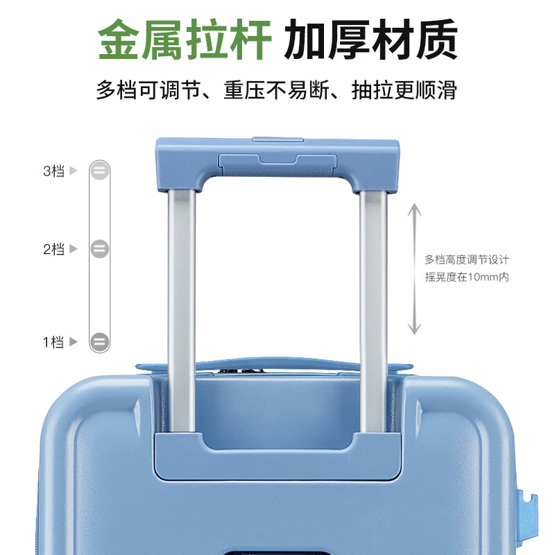 Voyagetime suitcase trolley case small boarding case universal wheel student suitcase sturdy and durable password box 16 inches blue