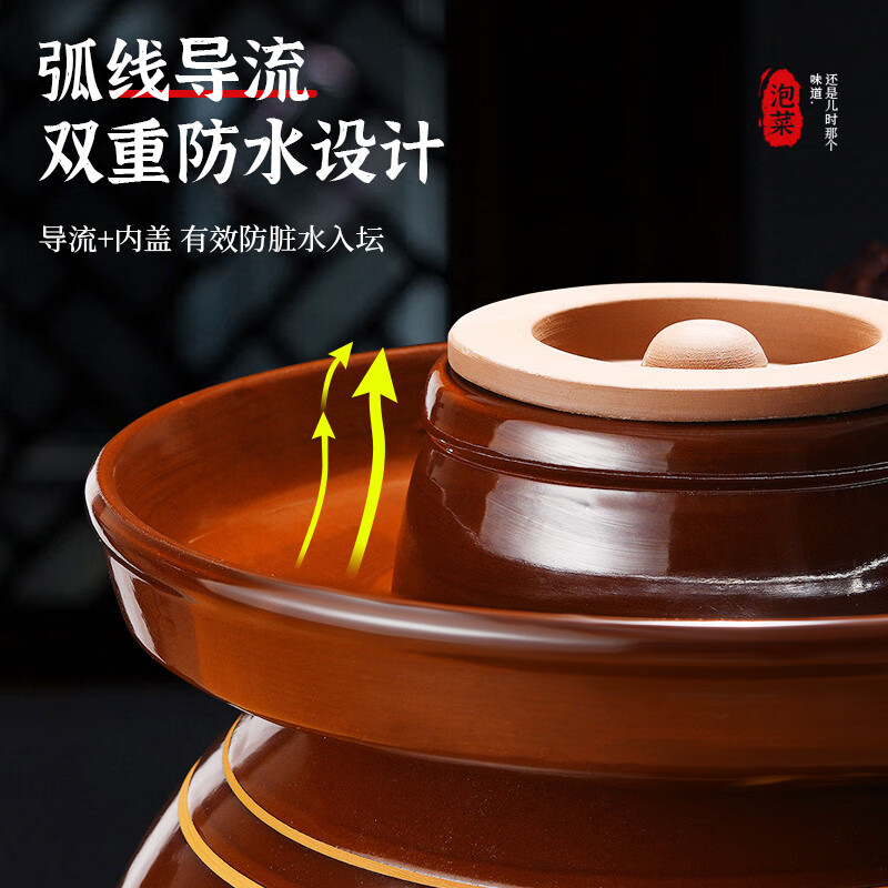 Yunmanqing Sichuan pickle jar household earthenware pickle jar old jar ceramic large old-fashioned pickle jar sealed pickle jar 4 catties pickle jar damaged replacement + stainless steel vegetable clip