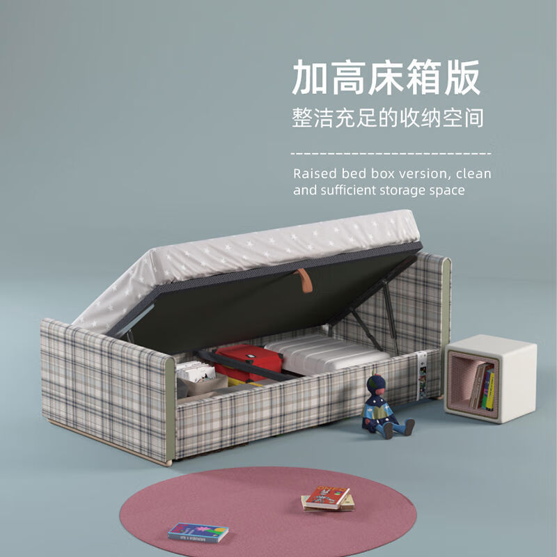 Yusenyi ONFO Tantan children's bed girls teen bed boys 1.5 meters children's room furniture fabric bed 12 meters double bed fluorite green-easy to clean fabric-mattress bedding not included 1800mm*2000mm without