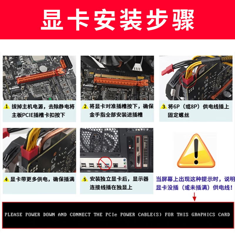 Second-hand 95 new Colorful and other first-line RTX4070S/RTX4070/ RTX4060Ti/RTX4060 e-sports chicken delta desktop computer independent graphics card 95 new non-mining card RTX4070S first-line brand randomly distributed