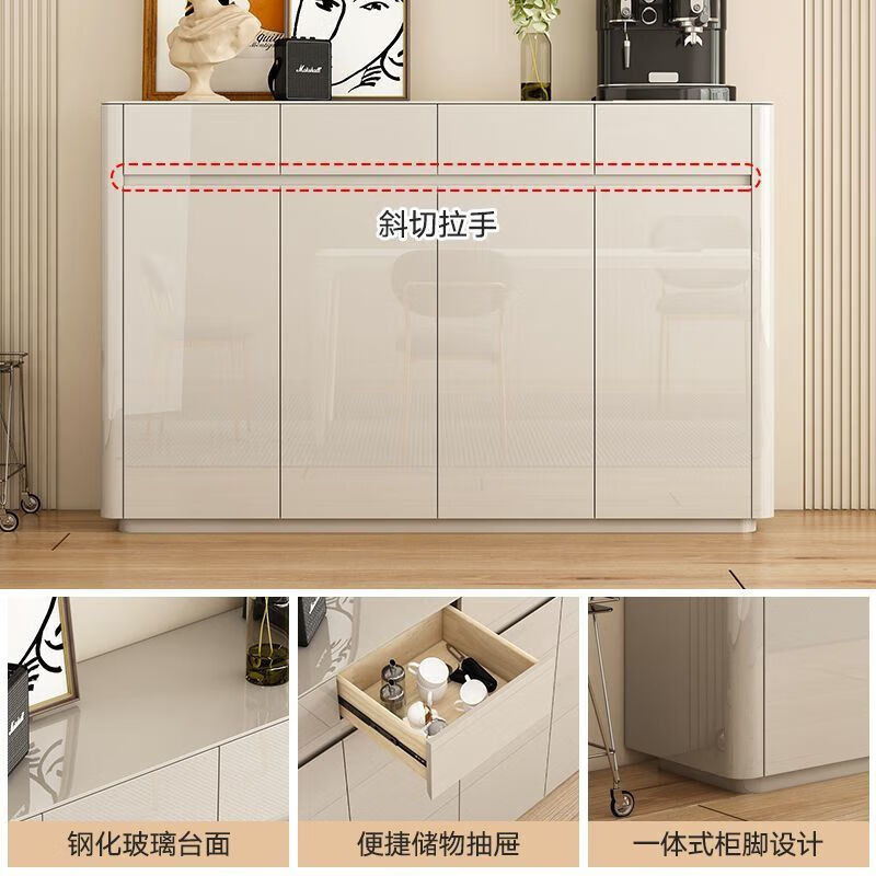 Sideboard, cream-style kitchen cabinet, wall-mounted integrated low cabinet, wine cabinet, storage cabinet, multi-functional large-capacity storage cabinet, sideboard, environmentally friendly board, length 82CM