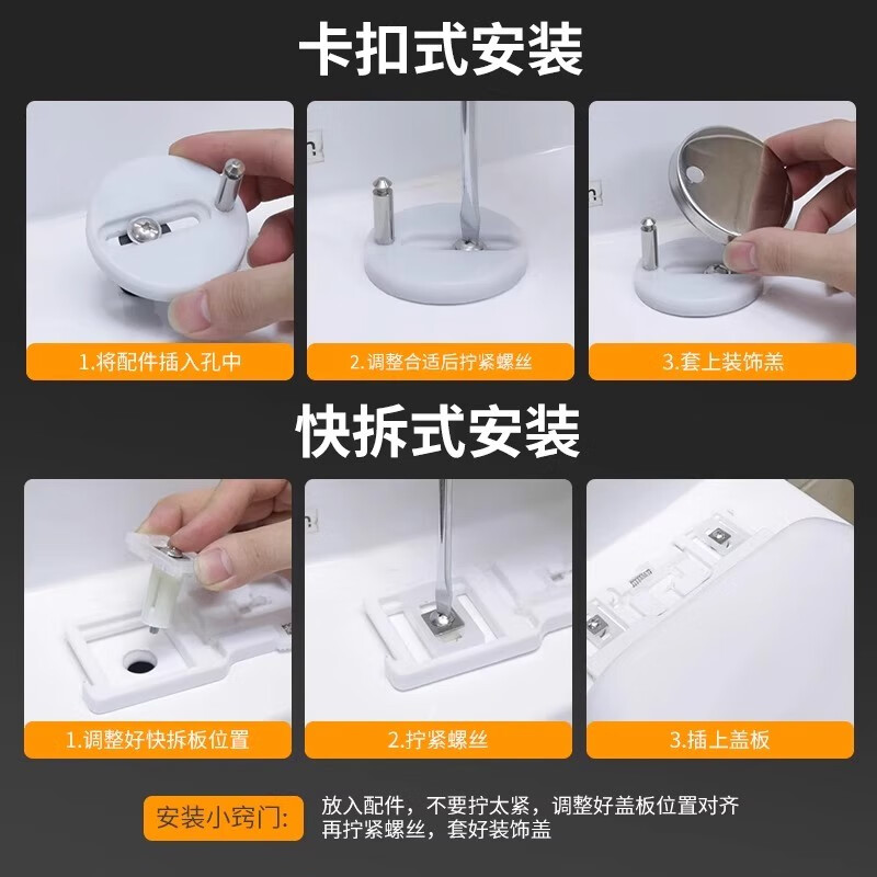 Tamushi toilet seat accessories fixing screw universal QQ foot accessories expansion toilet seat screw-QQ foot-one gap-1 pair