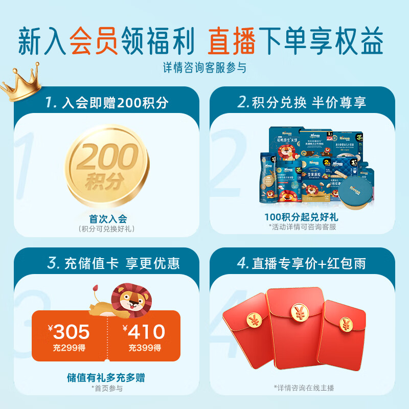 Heyangyang Infant and Toddler Fruit Puree Avocado Blueberry Apple Puree 100g Baby Complementary Food Colorful Fruit Puree Imported from Spain