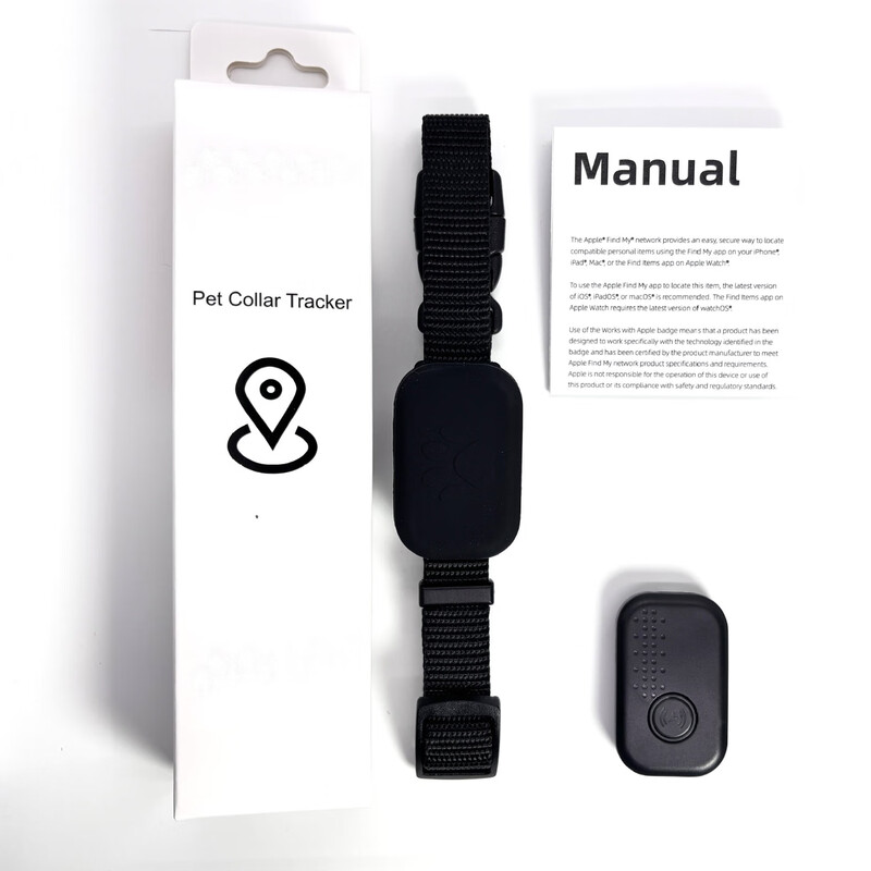 Padilin pet locator collar cat and dog real-time positioning tracker kitten anti-lost smart card MFI certified 5G