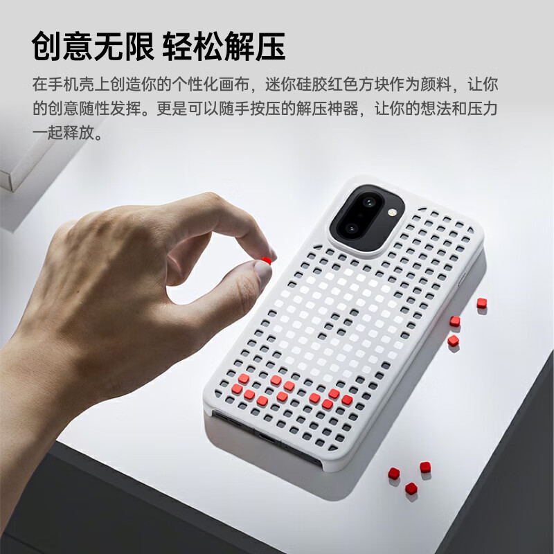 99% new OnePlus Ace 6T magnetic suction hole case, easy to decompress, DIY the built-in magnetic ring to enjoy the magnetic suction ecological mobile phone case, suitable for OnePlus Ace 6T mobile phone