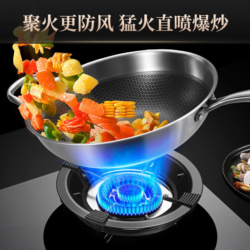 Pan stove rack, stove anti-slip bracket accessories, cast iron gas stove fire gathering windshield, household universal windshield and energy gathering four-claw cast iron windshield