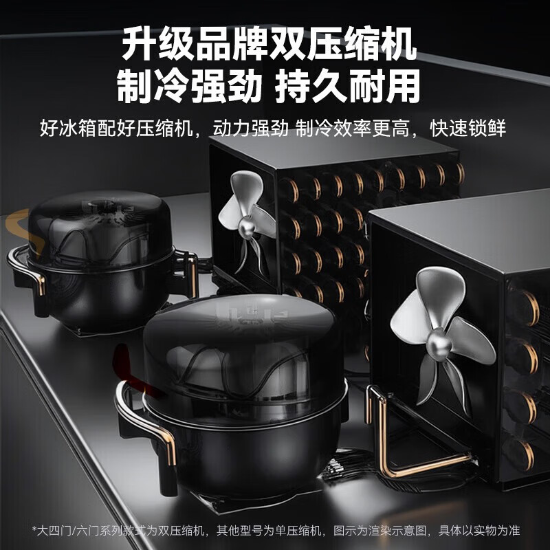 Snowflake Commercial Refrigerator Four Doors Six Doors Stainless Steel Shelf Fresh Refrigeration Freezing Large Capacity Catering Restaurant Kitchen Vertical Display Cabinet Large Four Doors Full Freezing | First Level Energy Saving | Pure Copper Refrigeration | Intelligent Digital Display