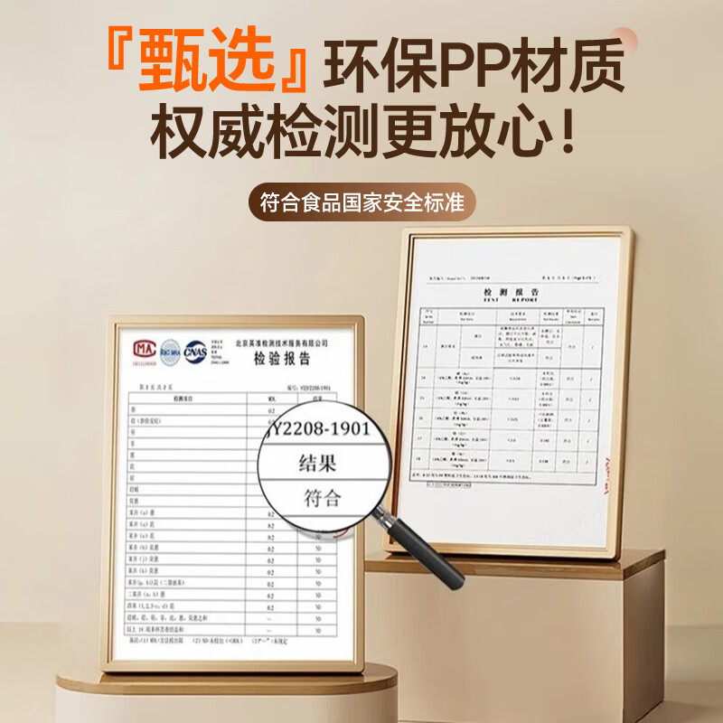 Jingyan dish storage box drain bowl rack dish storage rack kitchen cupboard with cover dish storage rack countertop placement