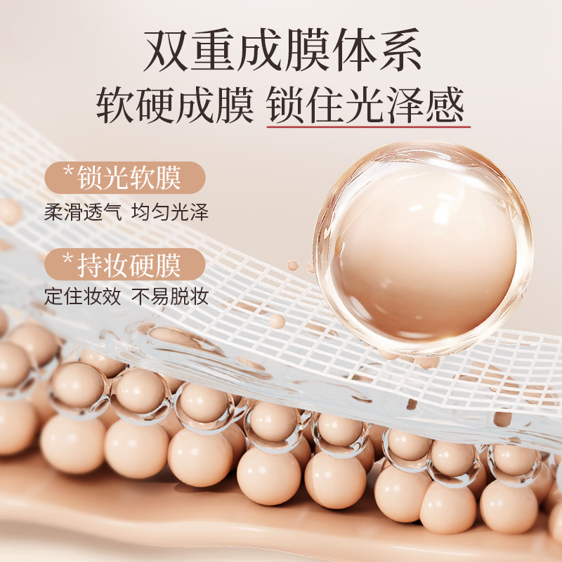 Meikang Fendai Apple Light Translucent Patch Foundation Cream Concealer Long-lasting Hydration and Fit for Girlfriend New Year's Gift Brightening Skin 12g