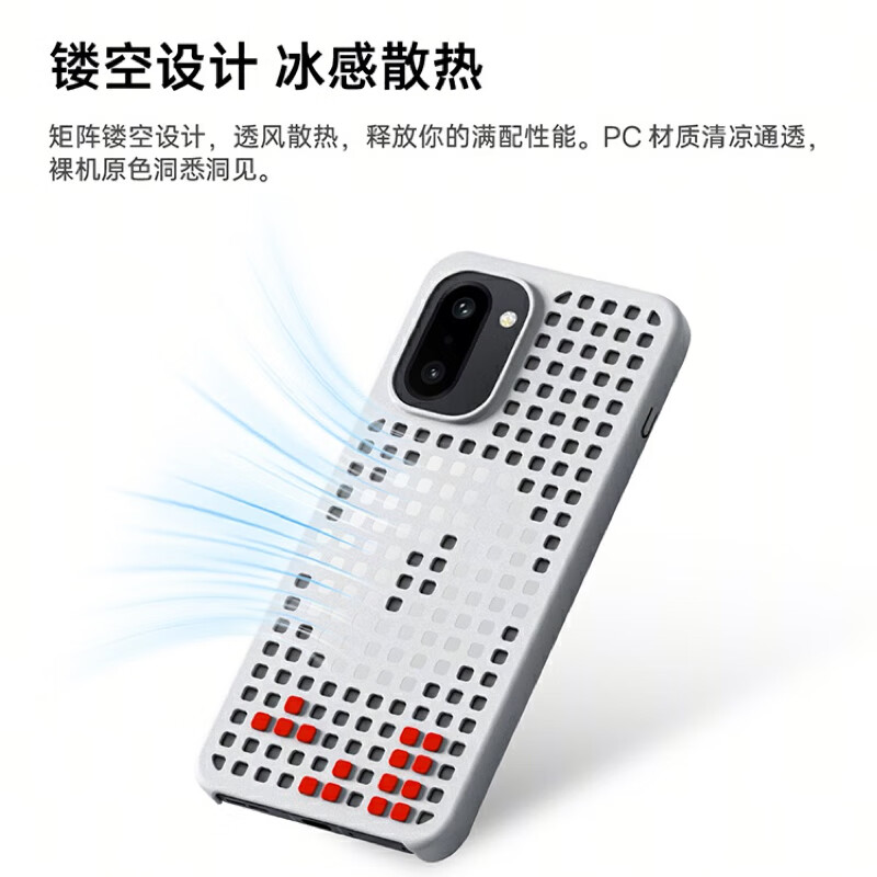 99% new OnePlus Ace 6T magnetic suction hole case, easy to decompress, DIY the built-in magnetic ring to enjoy the magnetic suction ecological mobile phone case, suitable for OnePlus Ace 6T mobile phone