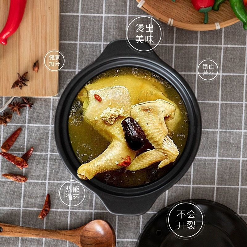 Palmerton casserole induction cooker electric ceramic stove dual-use stew pot stew pot soup pot hot pot gas gas dual-use household rice noodle pot induction cooker gas dual-use 4-6 4500ml