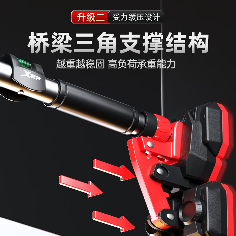 XTEP horizontal bar indoor pull-up household children and adults punch-free door fitness equipment sports boom mid-range