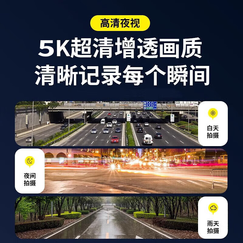 Tianjiliu German 4k high-definition conference recorder DV camera camera high-definition 1920p surveillance outdoor portable video recorder wearable clip-on video artifact German 5k ultra-clear + mobile phone interconnection + free adapter German 5k ultra-clear + 32GB memory card version