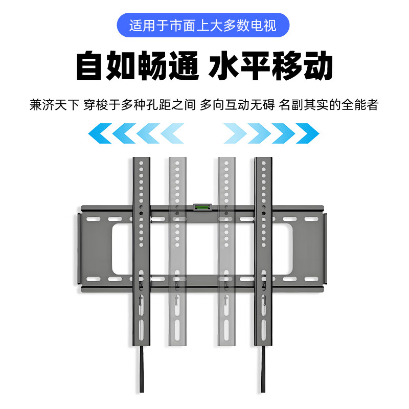 Fangmao TV mount 42-80 inches universal large screen TV bracket wall mount advertising machine wall mount 55/65/75 inch wall mount