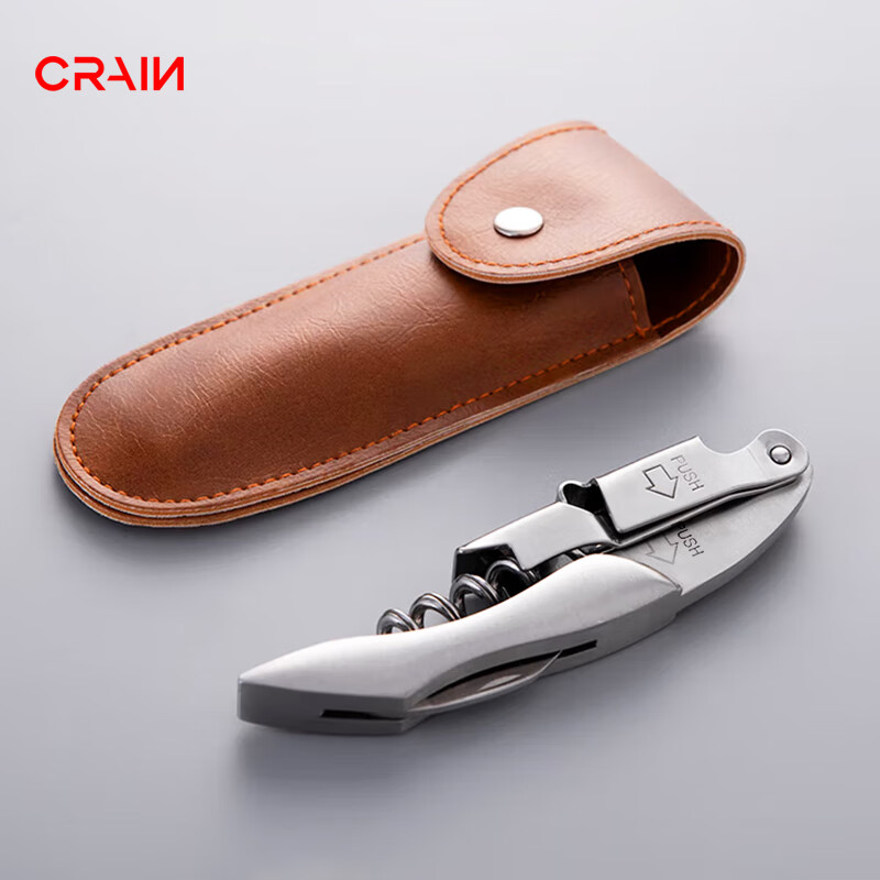 CRAIN red wine bottle opener multi-functional hippocampus knife stainless steel advanced bottle opener household foldable wine knife beer opener all stainless steel bottle opener