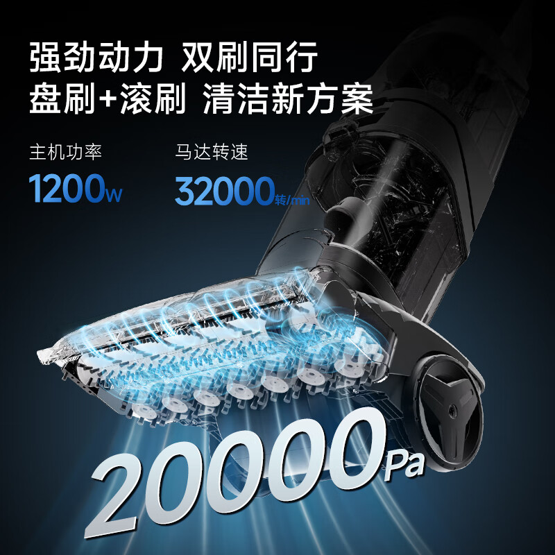 Hoover carpet floor fabric professional three-in-one cleaning machine home commercial hotel billiard room cleaning and suction one set (2 bottles of cleaning liquid set + host)