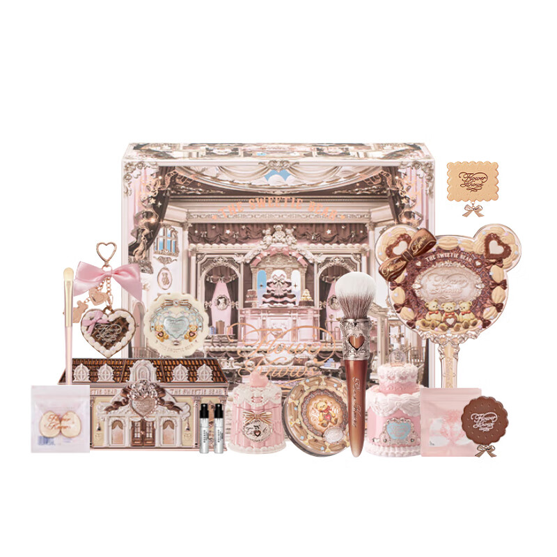 Flower Knowledge Holiday Gifts Makeup Set Gift Box Lip Gloss Blush Eyeshadow Peripheral Gift for Girlfriend and Wife Chinese Valentine's Day Cookie Sweet Core Gift Box/Five-piece Set Got 13 Pieces