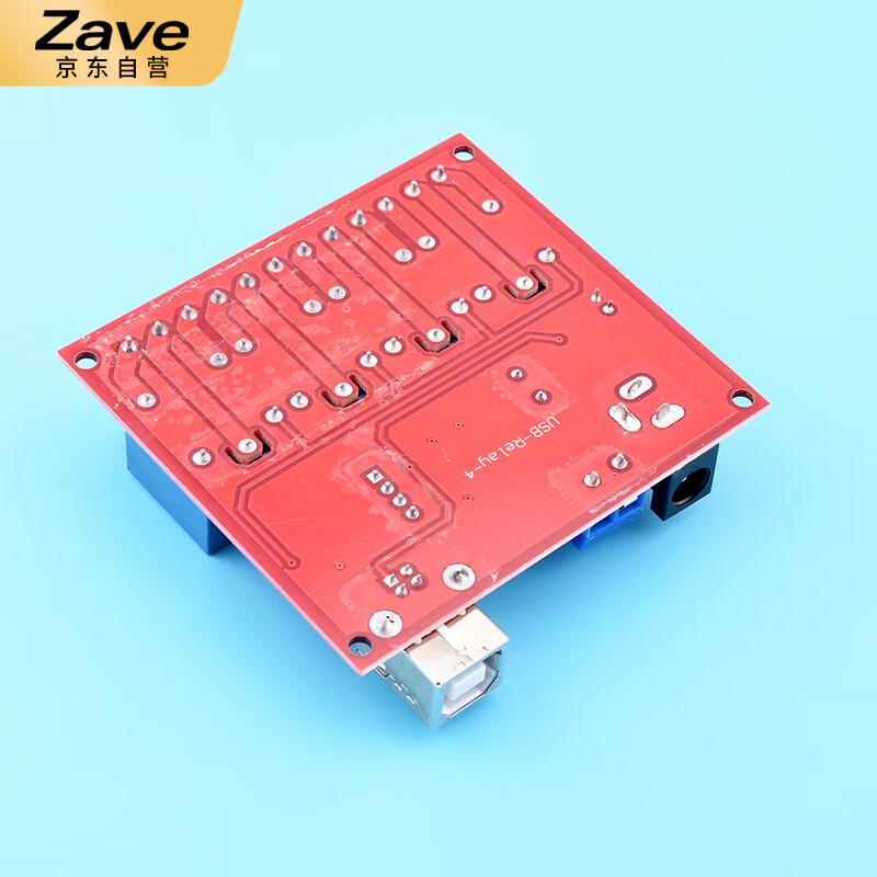 ZAVE computer USB control switch driver-free relay module 4-way 12V relay module