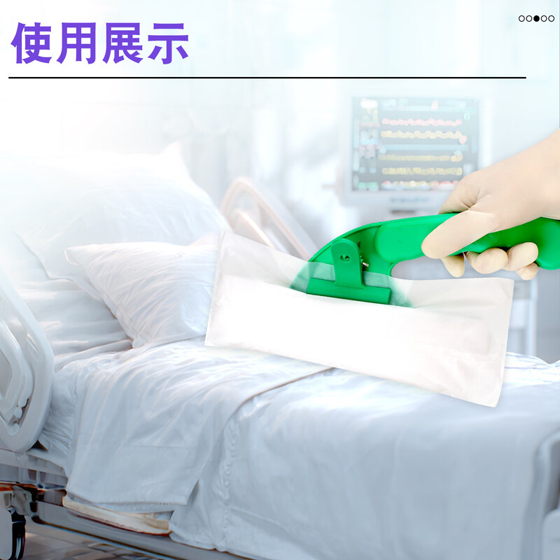 Bamboo Grate Disposable Medical Bed Sweeping Brush Set Sterile Nurse Hospital Bed Cleaning Brush Household Cat Hair Advanced Brush