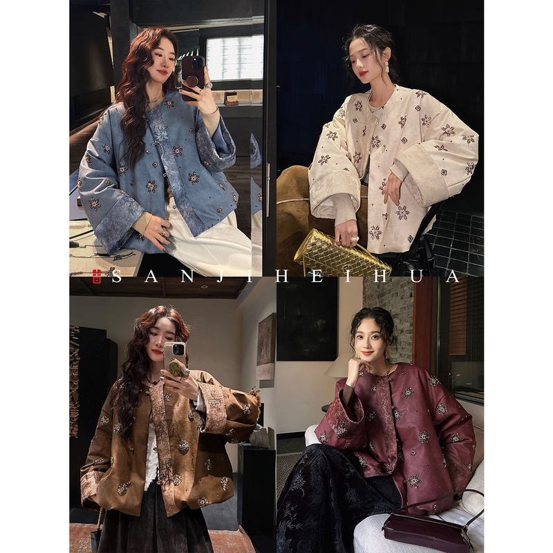 Sanji Black Flower Xin Nian New Chinese Style Short Bead Embroidered Down Jacket Winter Women's Jacket Very Beautiful Winter Clothes Moon White (Snowflake Bead Pattern) S