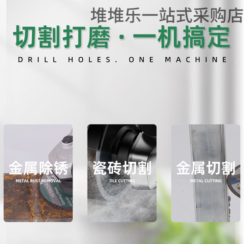 HiKOKI Hitachi angle grinder household angle grinder cutting machine polishing machine grinder power tool PDA100K original import 705W rear open_close plastic box