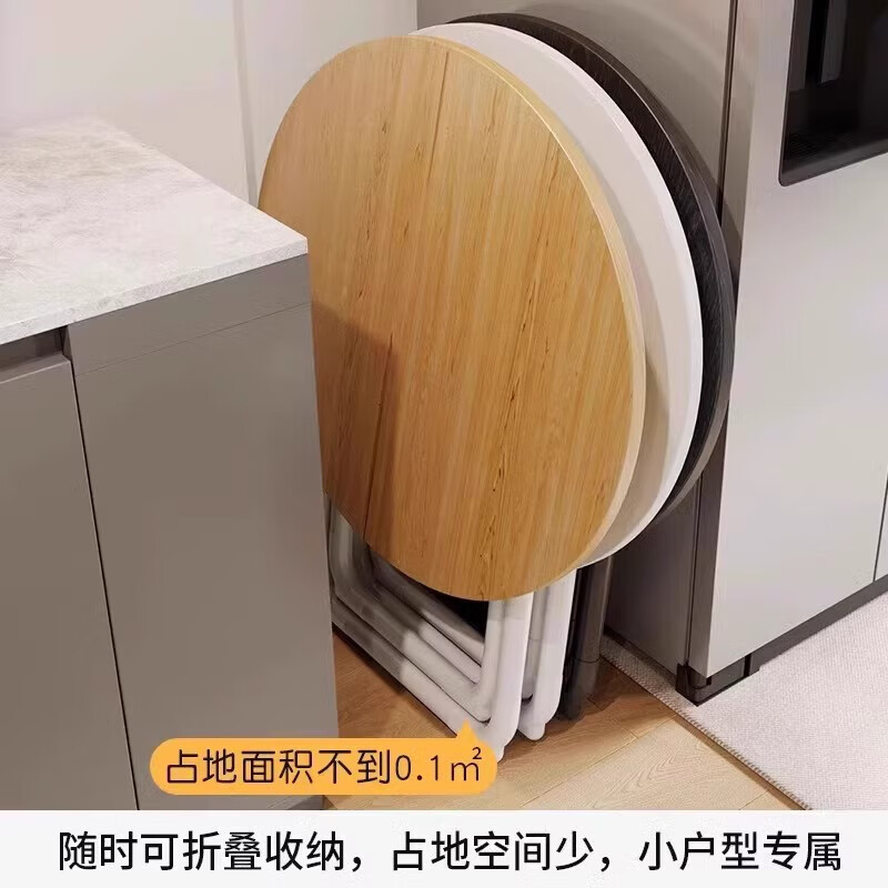 Folding table dining table for home outdoor dining square table balcony round table portable dining table simple set table and chair combination hot-selling large white 80cm round table