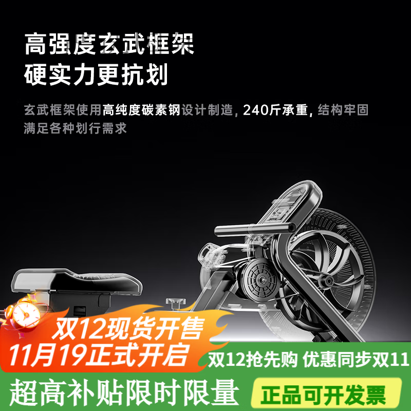 YOU MEI rowing machine, home wind-magnetic dual resistance, indoor silent folding fitness equipment, gym rowing trainer, folding model, wind resistance + magnetic resistance dual resistance丨16