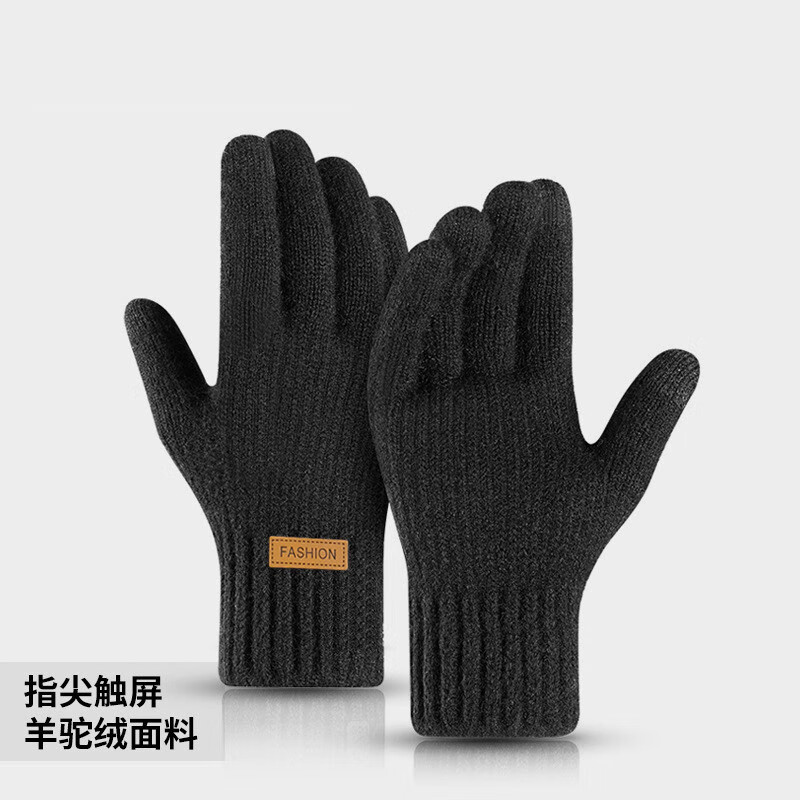 Korlock gloves men's autumn and winter new thickened warm and cold-proof outdoor cycling touch screen plus velvet knitted wool gloves