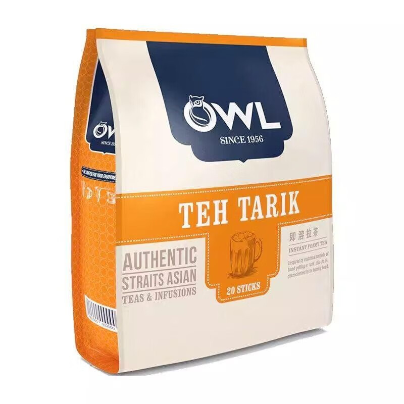 Owl OWL teh tarik Malaysian owl milk tea powder bagged instant original diy baked mandarin duck milk tea teh tarik flavored milk tea 17g*20 pieces