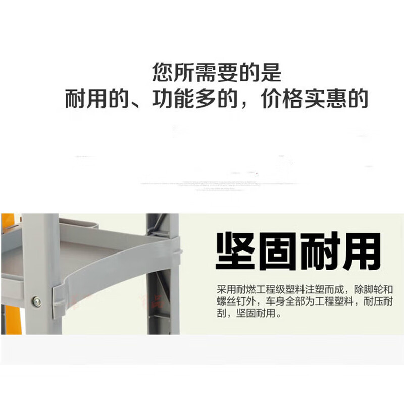 Multifunctional cleaning cart trolley hotel cleaning cart hotel linen cart bag property room service cart gray cleaning cart (thickened version) without cover