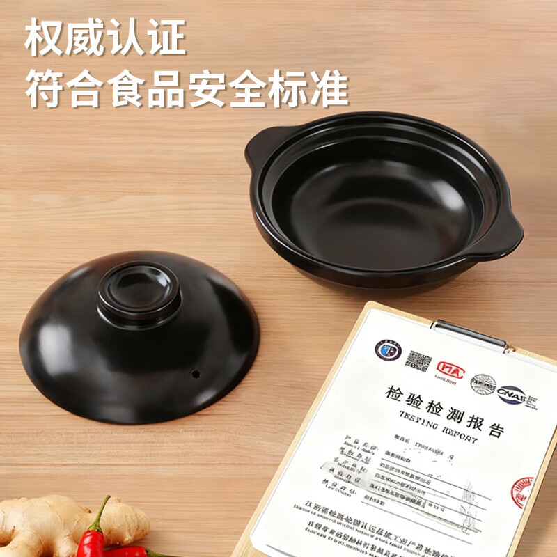 High temperature resistant fresh-locking dry-cooked shallow pot casserole stew pot household gas stew pot ceramic casserole commercial stone pot 5.1L with lid double resistance to cracking and burning free replacement 5.1L