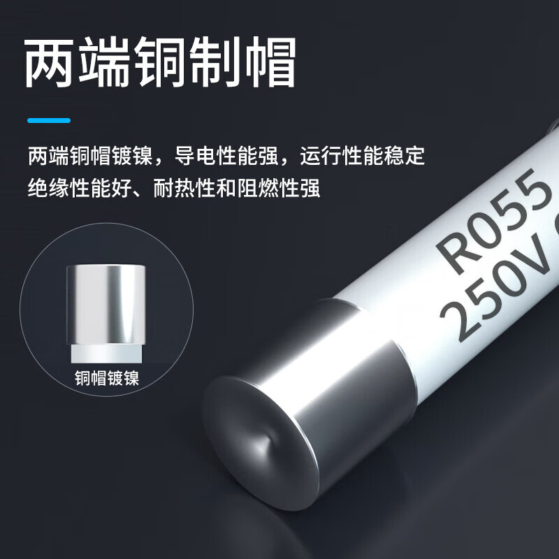 RO55 R054 R058 ceramic fuse tube 5X25 fuse core 6x30 1A2A5A6A10A20A R058 6X30 Other specifications leave a message Remarks Other specifications leave a message