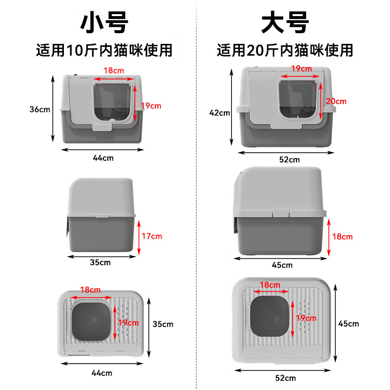 Leyoupai extra-large cat litter box fully enclosed flip-up anti-splash kitten cat litter box cat litter box cat litter box cat toilet milk yellow