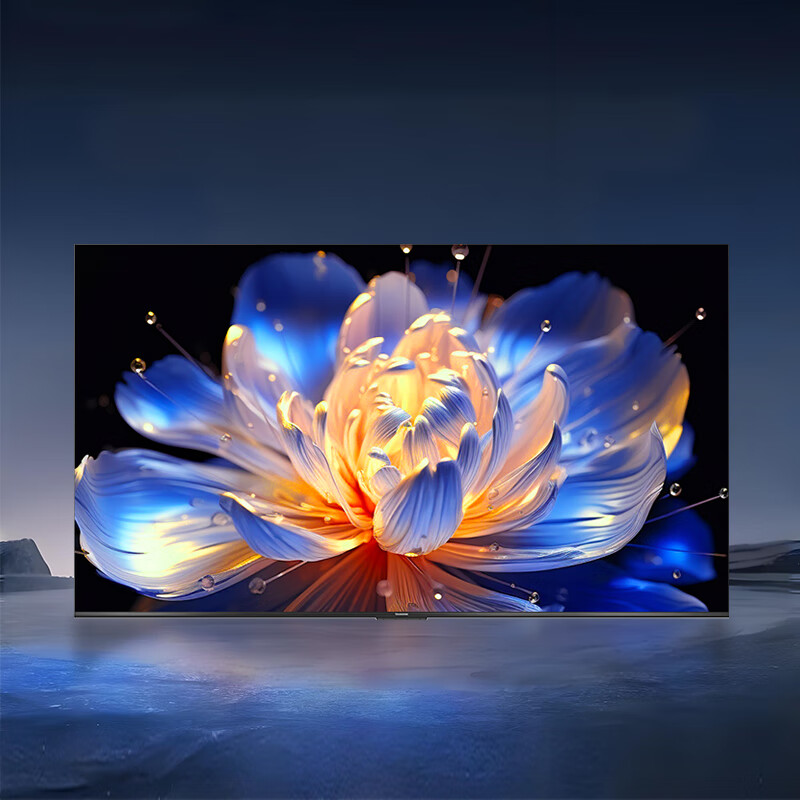 Changhong TV 75D68F-G1 75-inch 144Hz high refresh rate 4GB+64GB large memory 4K ultra-high definition smart LCD flat-panel TV state subsidy trade-in