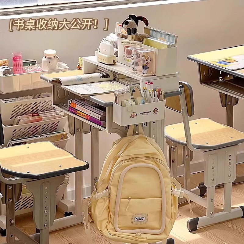 Desk side storage box hanging pen holder clip-on storage rack student classroom desk artifact school bag hook desk storage box with hook 1 set free stickers