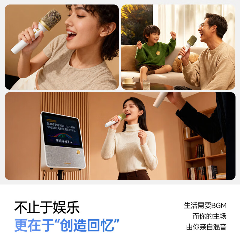 Philips (PHILIPS) 5519 microphone and audio all-in-one machine comes with karaoke home ktv speaker set mobile phone TV karaoke wireless bluetooth portable microphone dual wheat version upgraded version