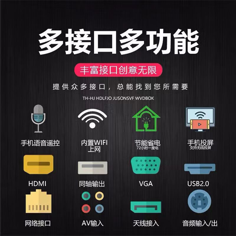 Bincai Ace Top 10 TVs New Frameless 8K LCD TV Ultra HD Anti-Blue Light Intelligent Eye Protection Network Living Room Home Wireless Projection Voice TV 75-inch 8K Ultra-clear Android 9.0 Ultimate Edition High-end 9.0 Ultimate Edition 16+512+ Door-to-door Installation + Member Viewing