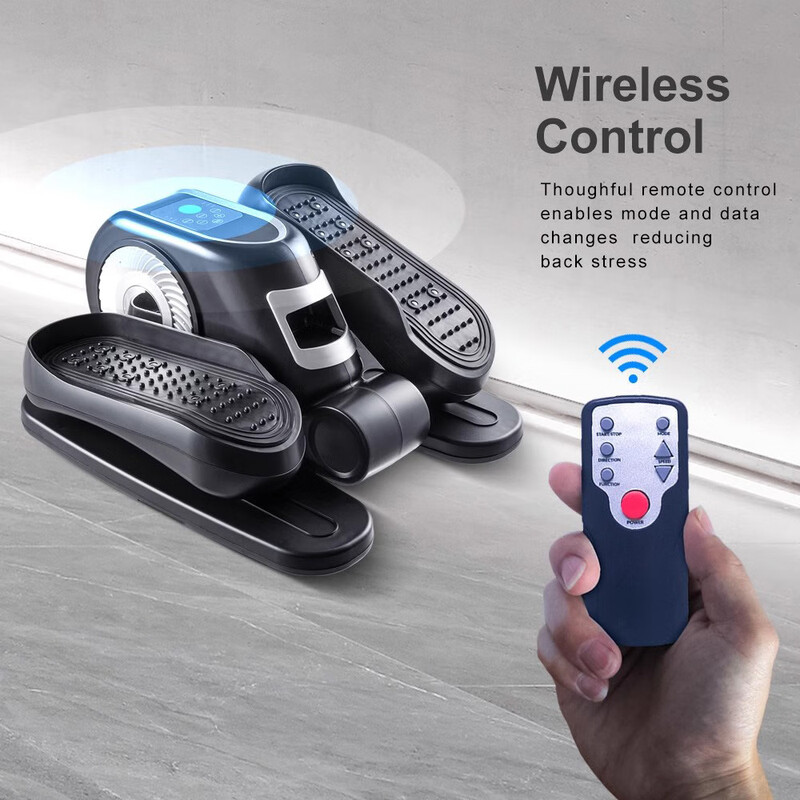 Electric stepper, home office, lazy person rehabilitation training, elderly fitness equipment, mini elliptical machine, random delivery