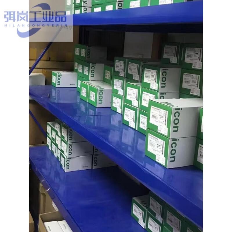 Schneider Reactor VW3A530 VW3A5307