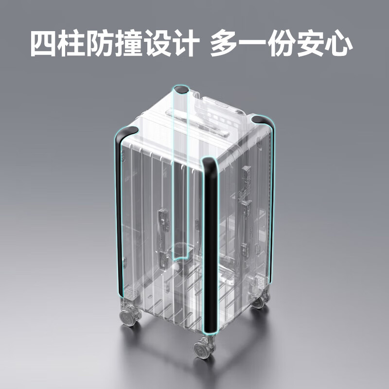 Jingjing Tokyo-made boundless Trunk suitcase, men's and women's suitcase, password box, large-capacity leather suitcase for students, 28 inches graphite gray