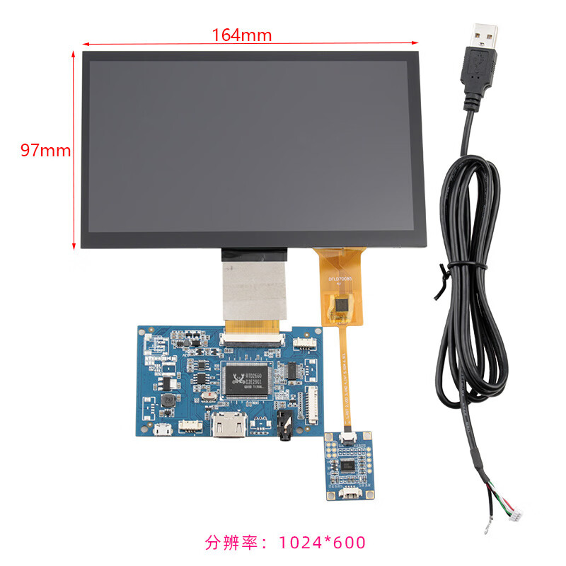 Computer secondary screen IPS 7-inch high-definition LCD USB Raspberry Pi display driver board audio capacitive touch holographic box 10.1-inch ips display + 5V USB driver board 13