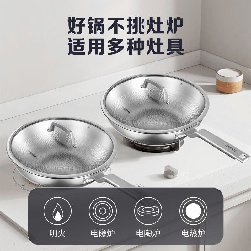 Boss wok pure titanium non-stick wok uncoated wok hammer pattern antibacterial less oil smoke wok gas induction cooker universal 32cm