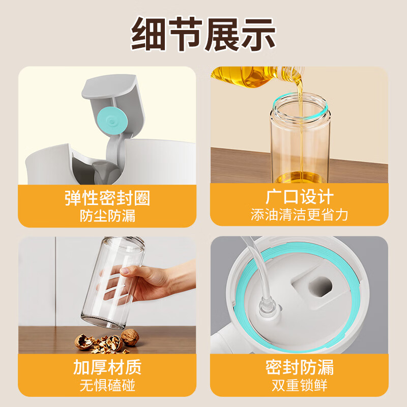 Best helper spray and pour all-in-one dual-purpose oil bottle kitchen special glass oil bottle food grade quantitative oil spray bottle seasoning bottle 500ml