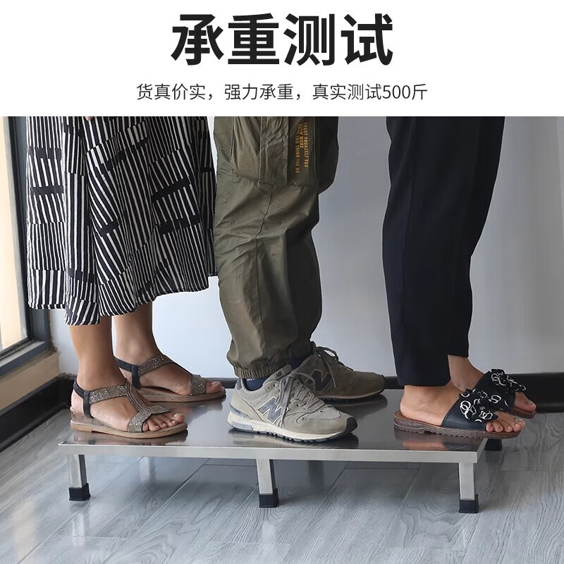 Xianyue Kitchen Stainless Steel Fixed Base Pad Rack Balcony Off-the-Ground Rack Base Bench Rack Refrigerator Bracket Small Rack Pad Raised Base Height 30 cm/load capacity 1000 catties Customized size