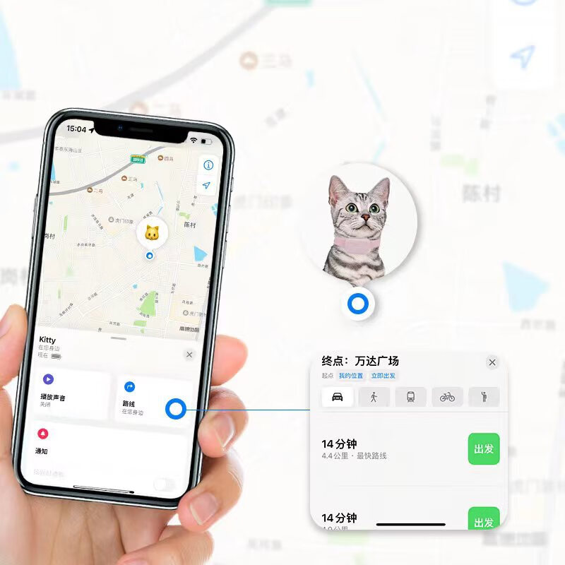 Padilin pet locator collar cat and dog real-time positioning tracker kitten anti-lost smart card MFI certified 5G