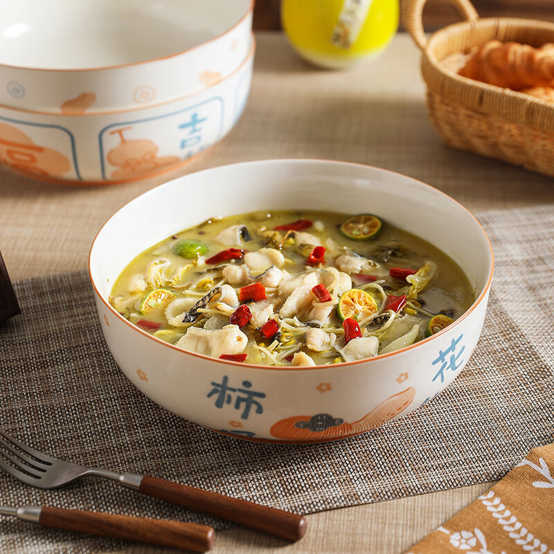 Sheli Chinese-style blessing bowl large bowl 10-inch sea bowl beautiful snail powder hairy blood soup bowl soup basin pickled cabbage fish basin