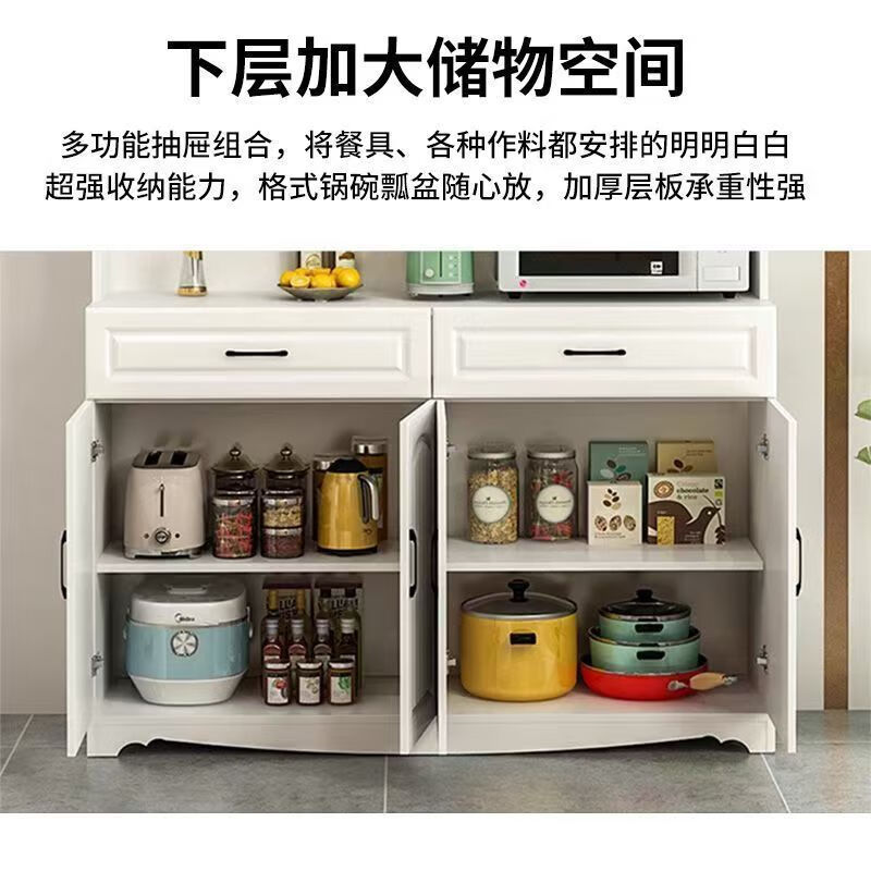 Jieyunmao European kitchen sideboard simple cupboard simple storage cabinet living room cabinet dining room tea cabinet multi-functional wine cabinet white double draw three doors 90*40*185cm-spot worry-free package master installation solid wood back panel