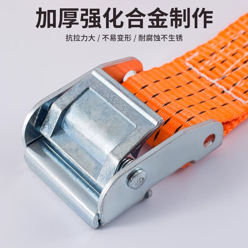 Yiying galvanized press buckle strap cargo strap roof pallet storage fixed tightening strap polyester braided belt military green 3.8cm wide 5 meters long