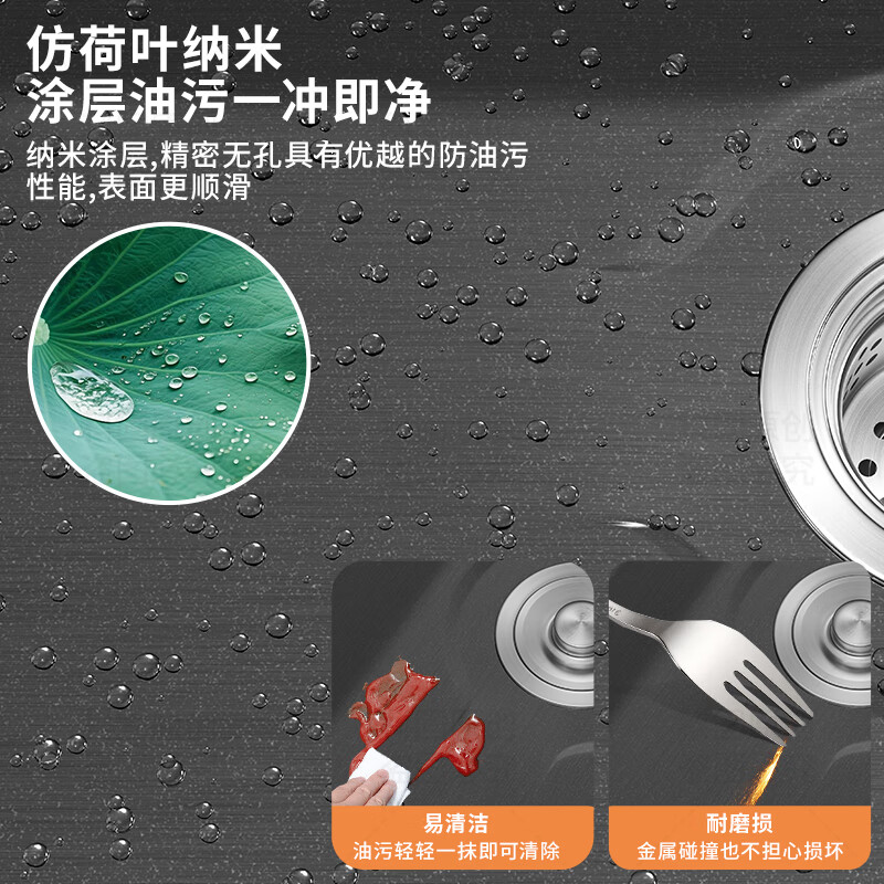 KEGOO large single-slot nano black kitchen sink with faucet, dishwashing sink, countertop integrated basin K8040